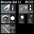 WERA TOOLS Bicycle Set 11 - 7pc click to zoom image