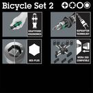 WERA TOOLS Bicycle Set 2 - 13pc click to zoom image