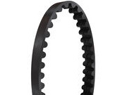 Gates Carbon Drive CDC Center Track Belt Toothed belt for Gates Carbon Drive 130T 2024